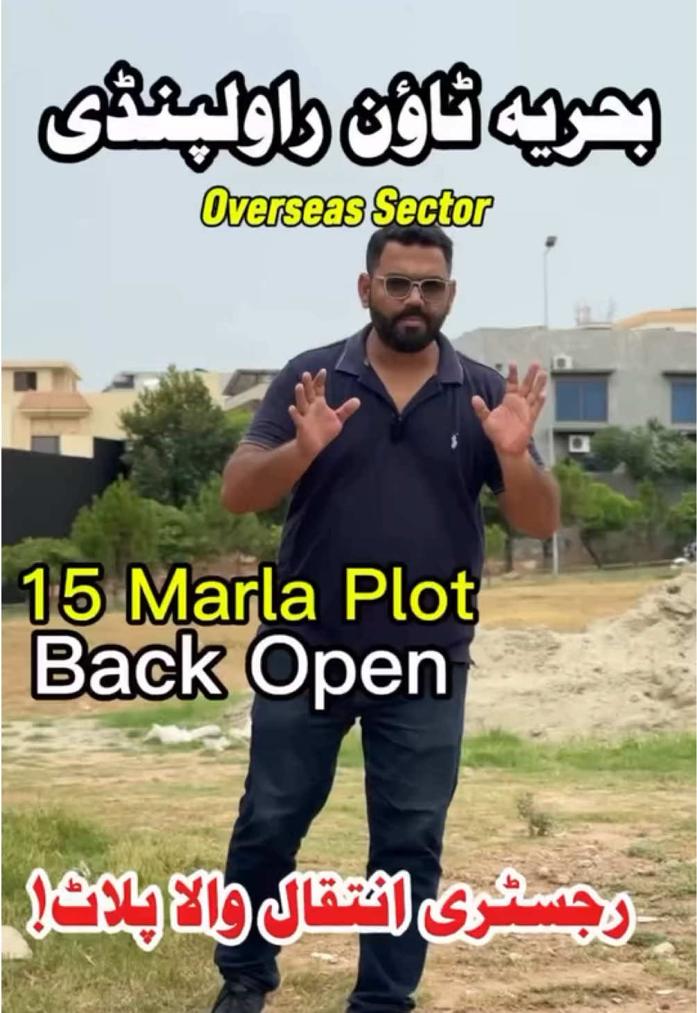 @PS Houses & Plots