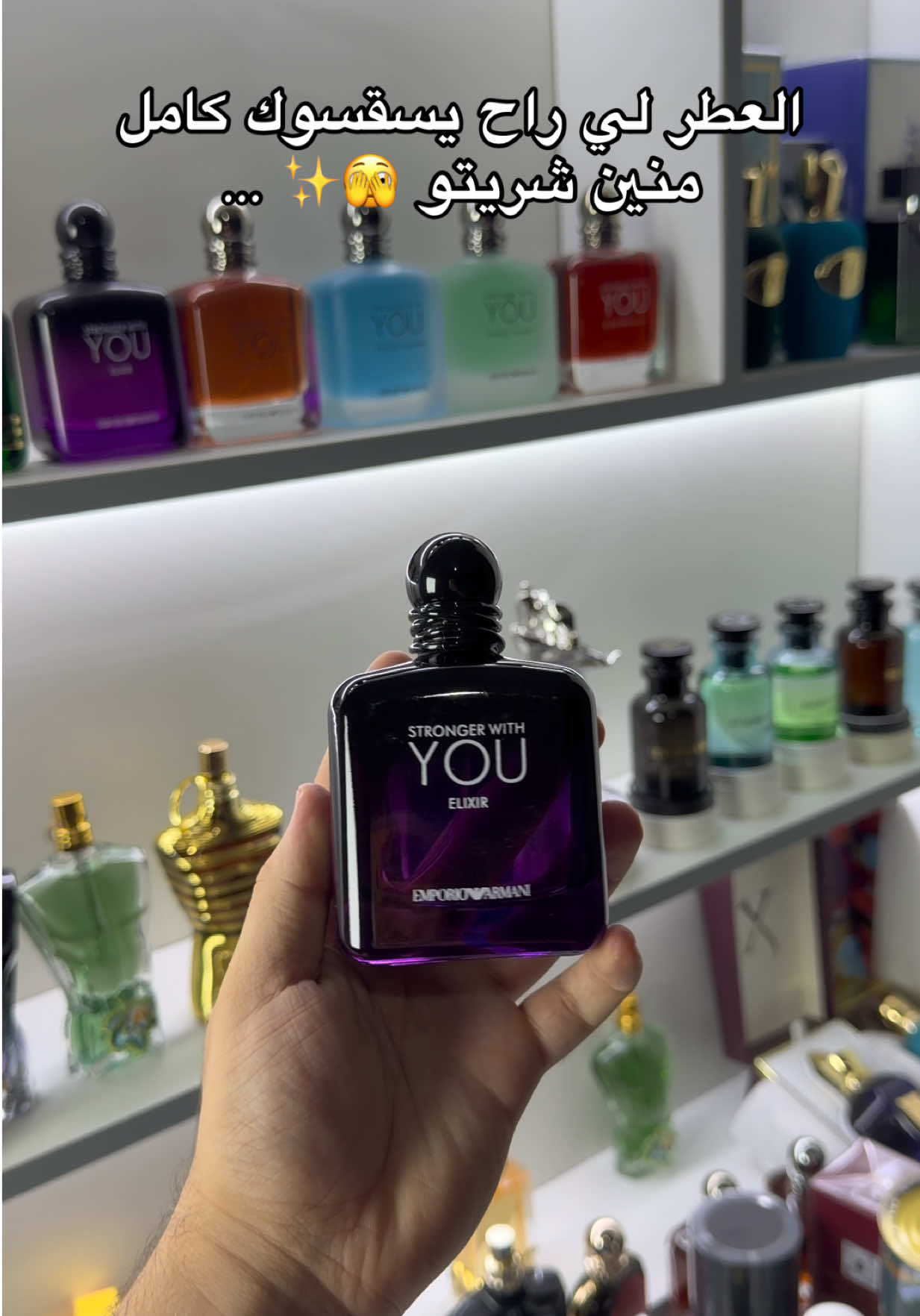 @univers_des_parfums16