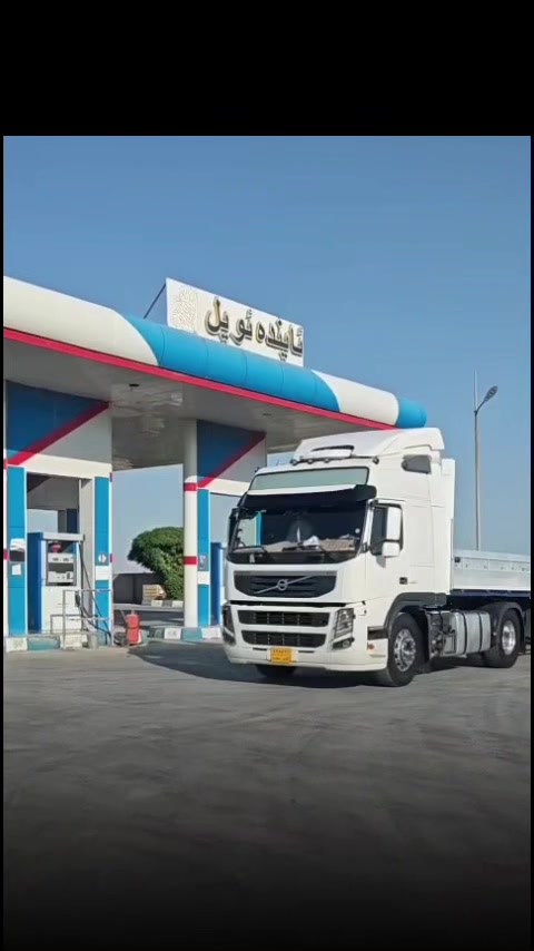 @غەسلی_ئایندە