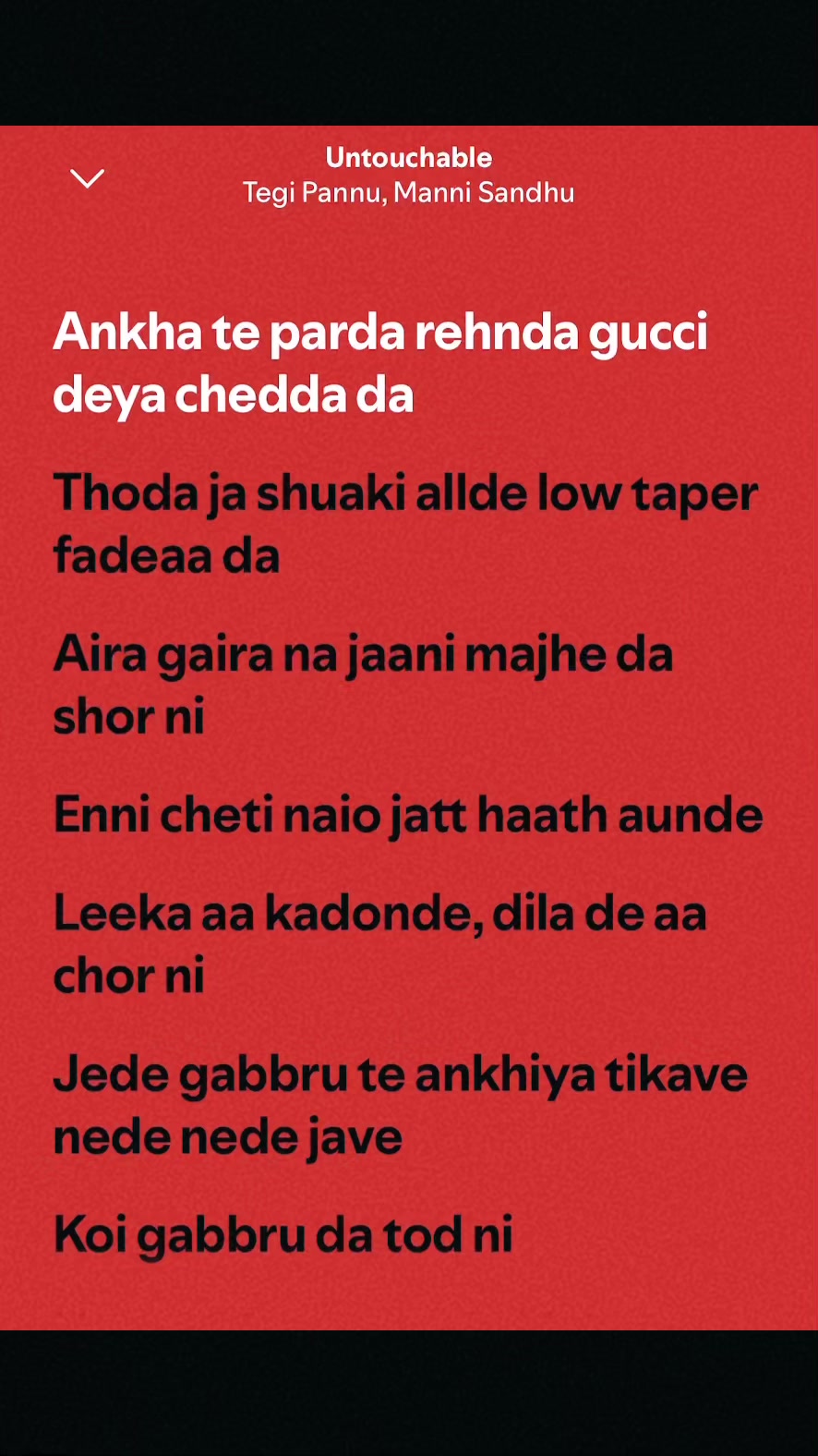 @Punjabi Verse🎵