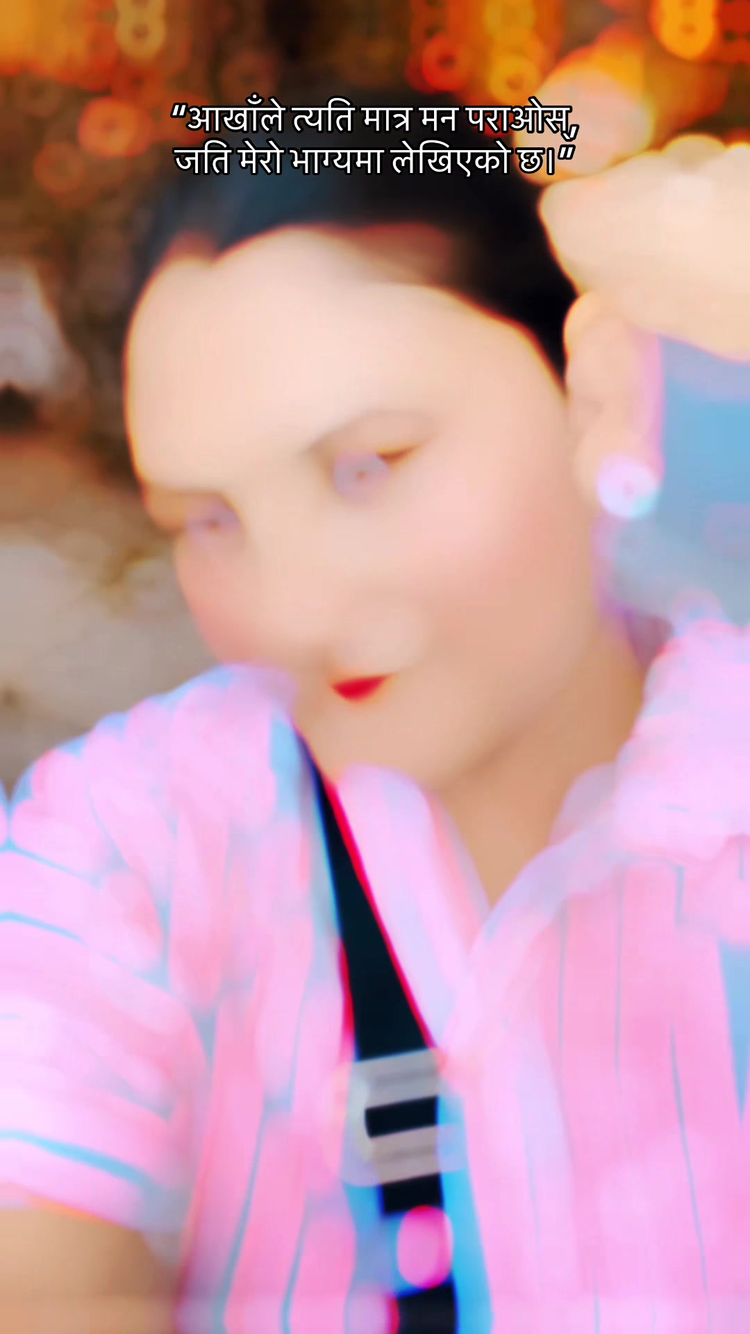 @प्र बि शा 🫶