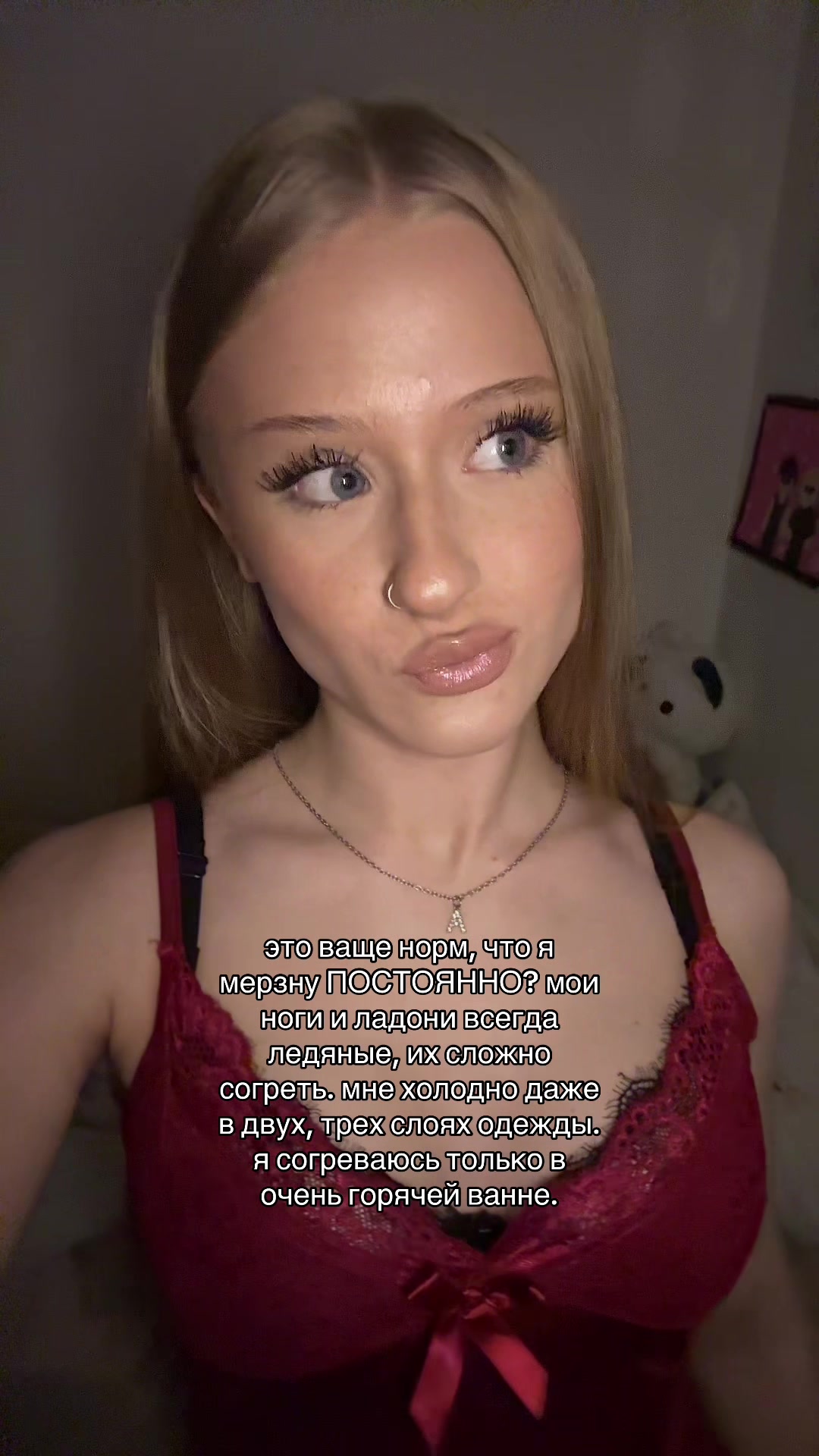 @Aлиса