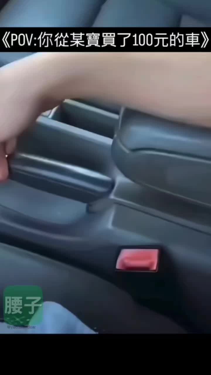 @💯㌫㌶[左手]㌍㌫💯