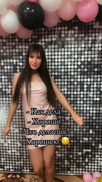 @𝑴♡𝒂♡𝒓♡𝒖♡𝒔♡𝒚♡𝒂♡