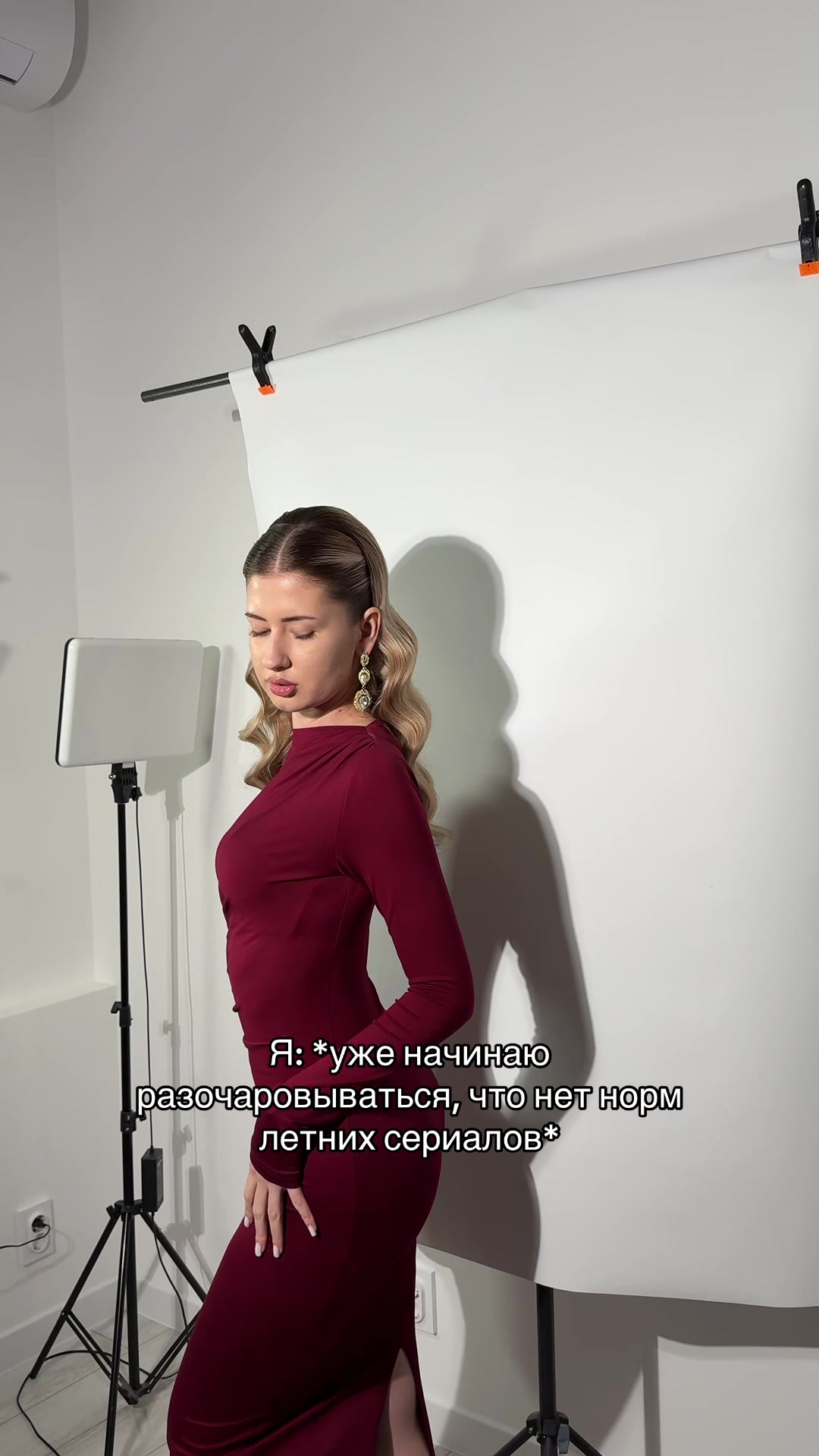 @блонда 🪽