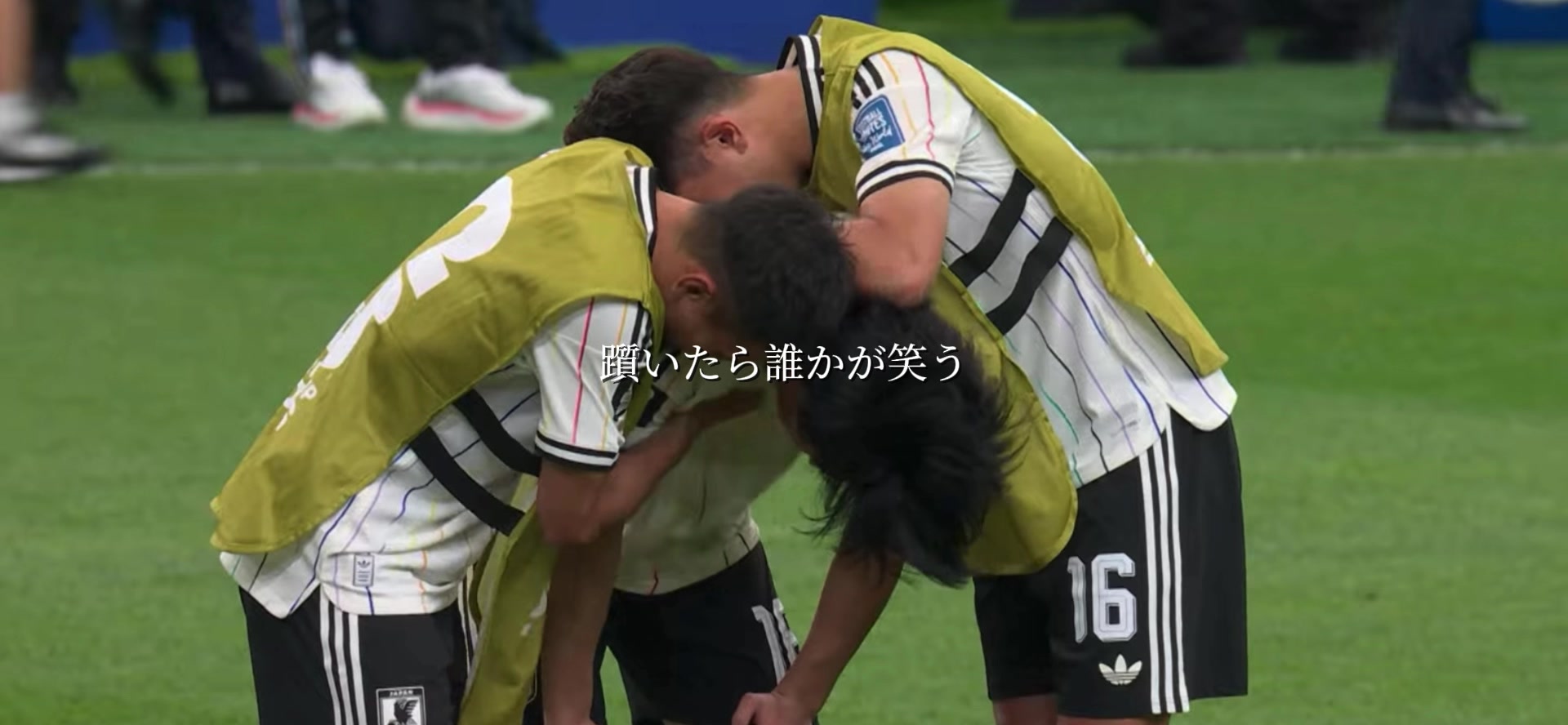 @上田好きな綺世