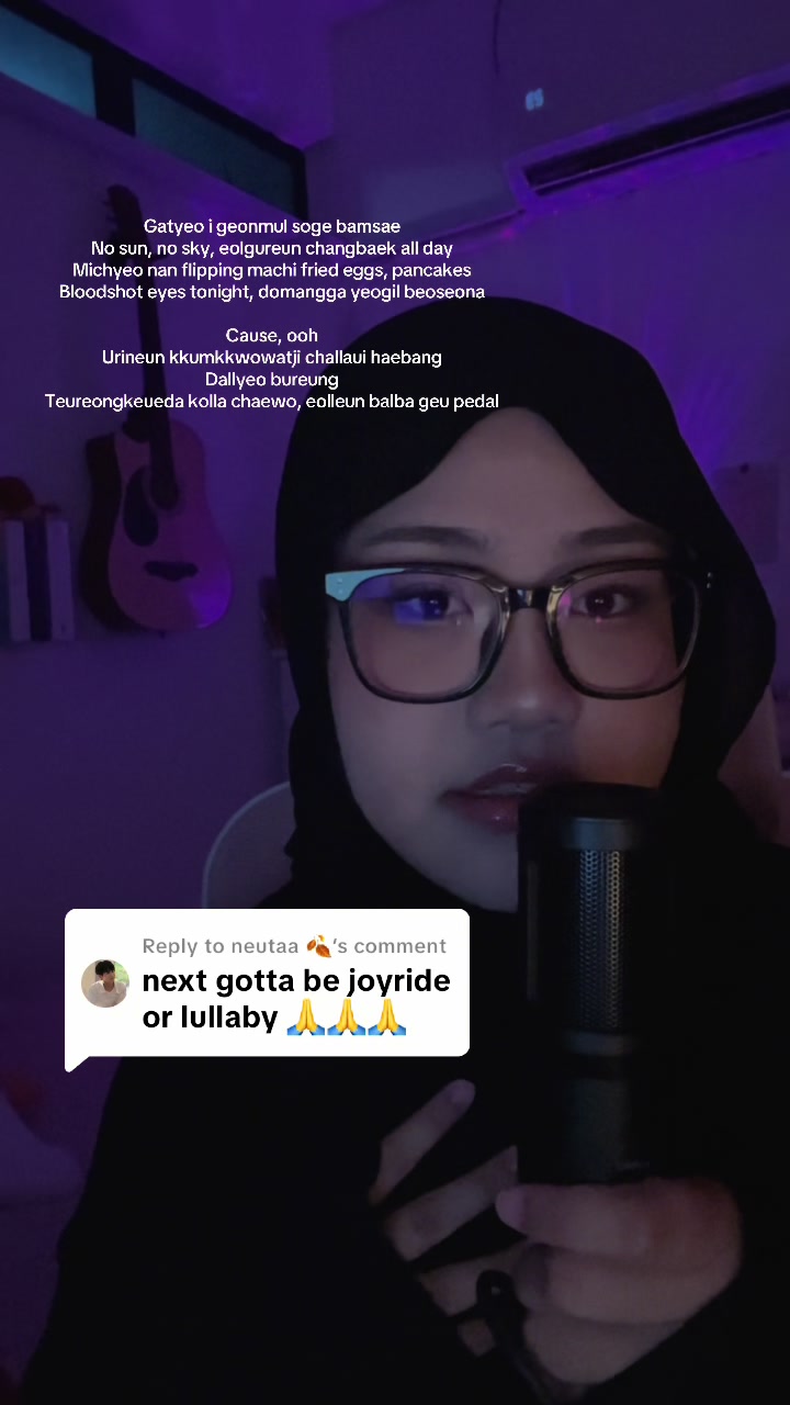 @ssumint