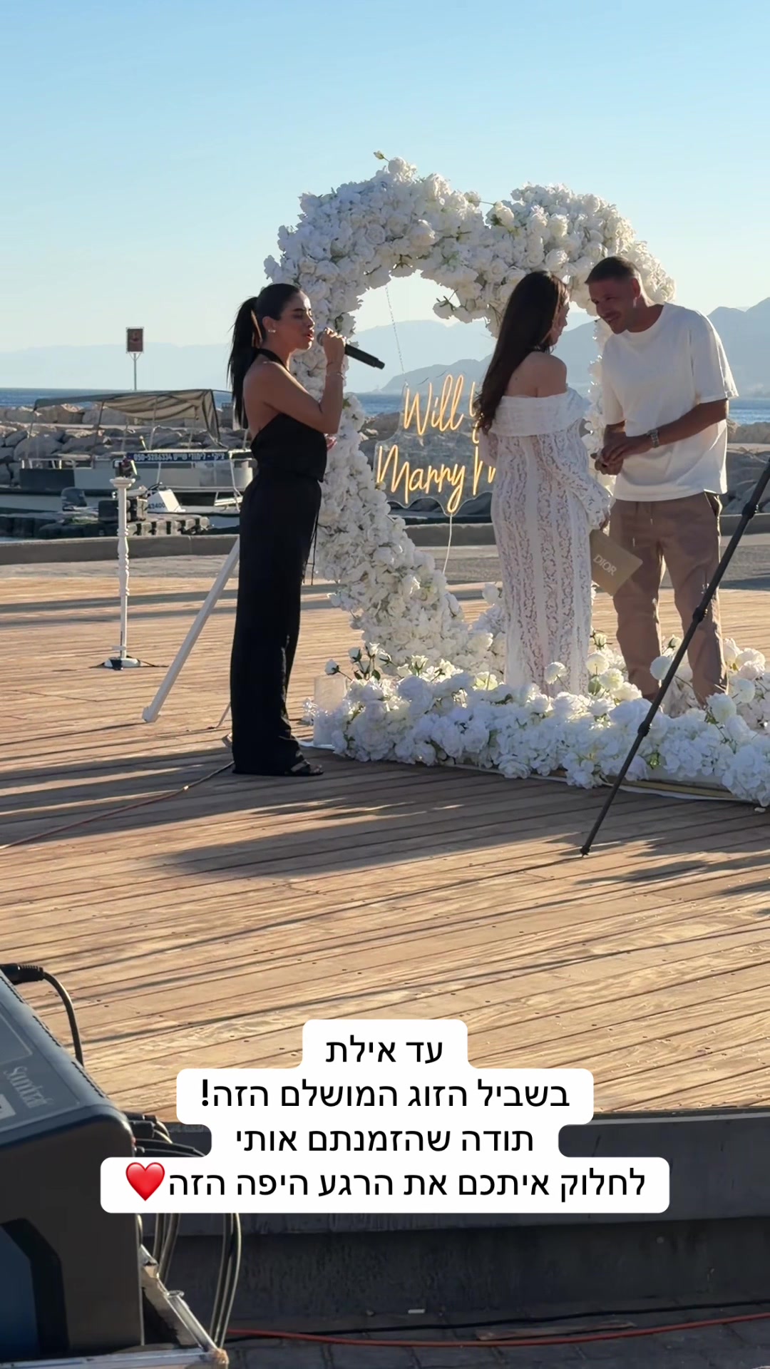 @Doron_azulay