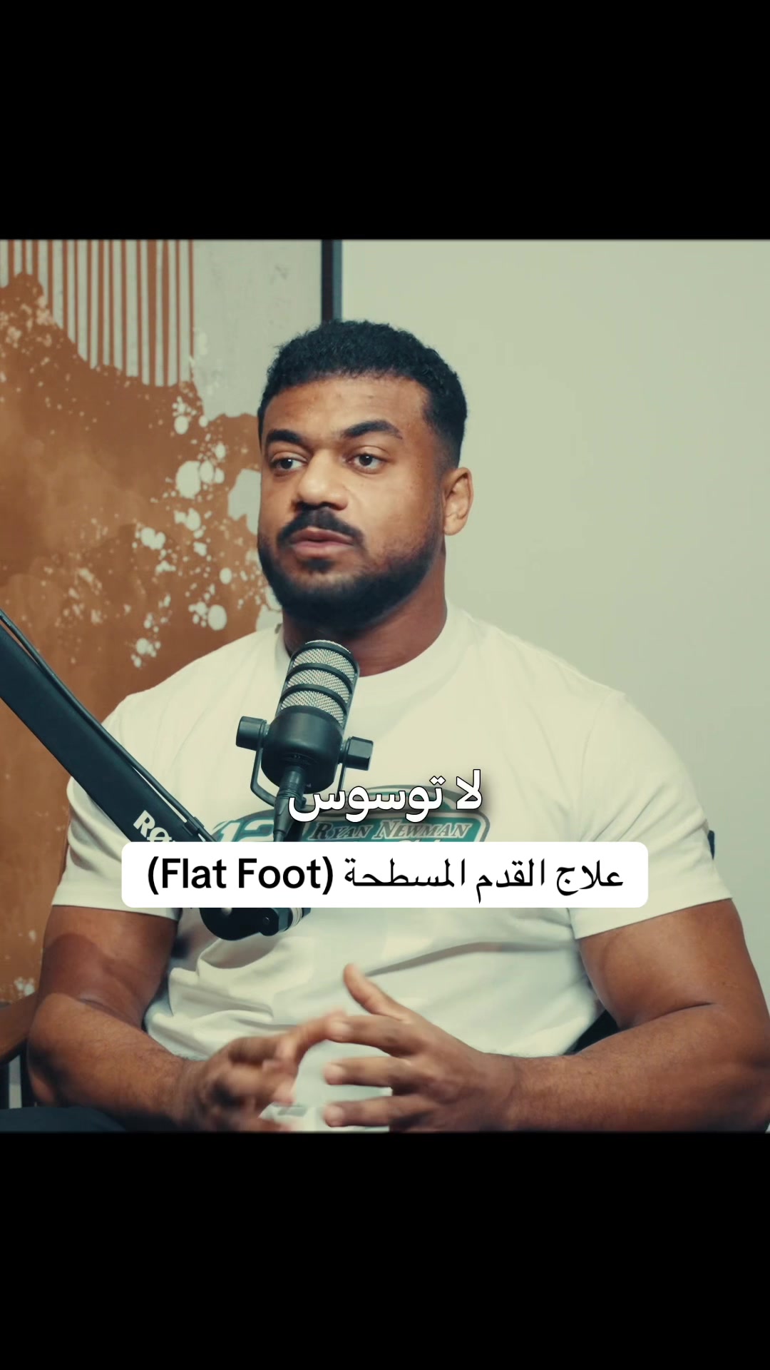 @بودكاست على البنش OTB إكسترا