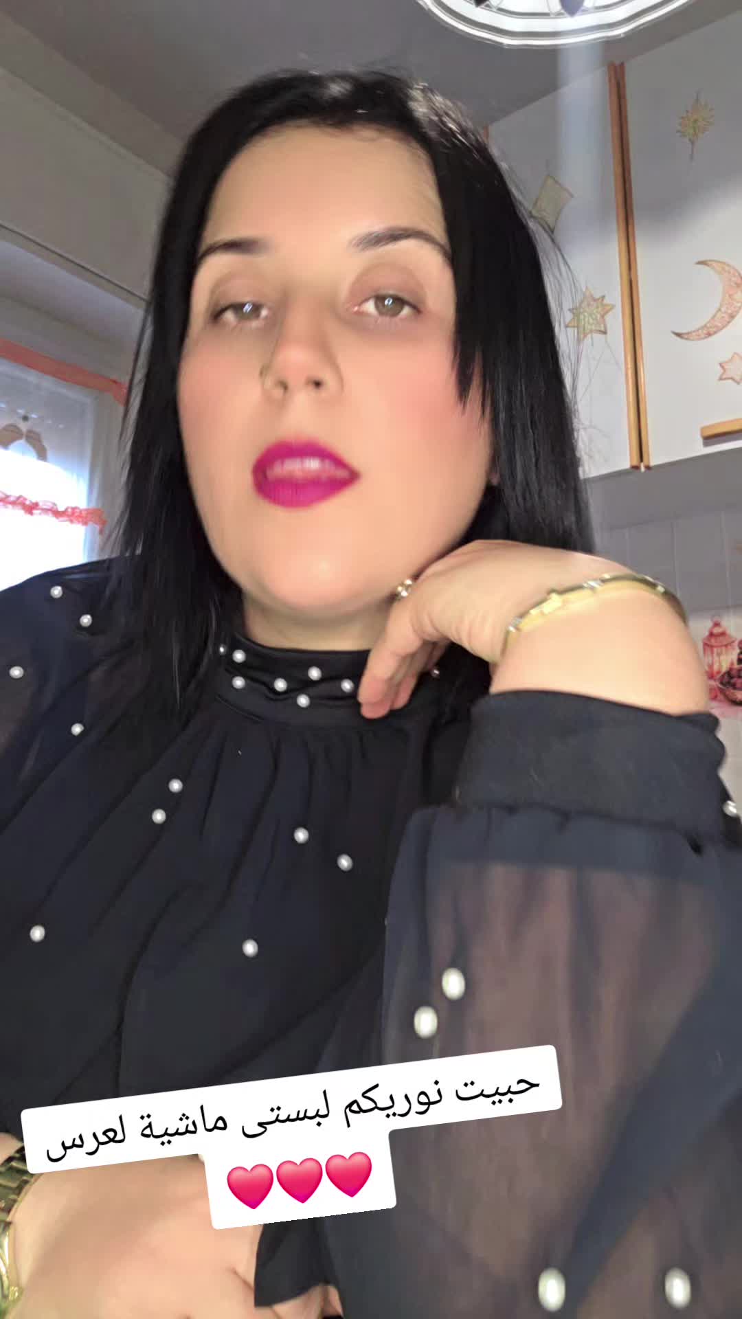 @🥰hajoura🥰