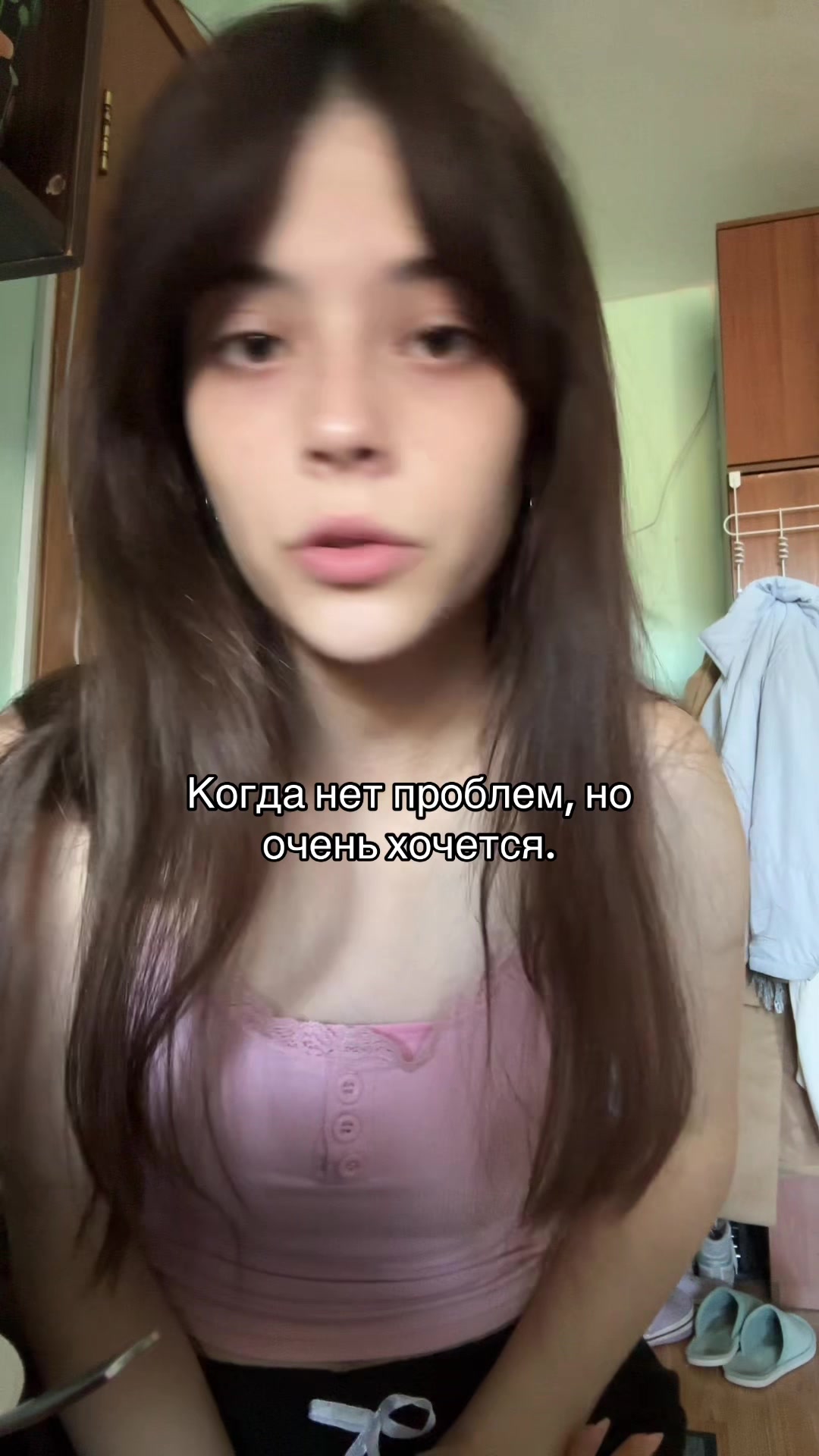 @Тгк: Сверханериба