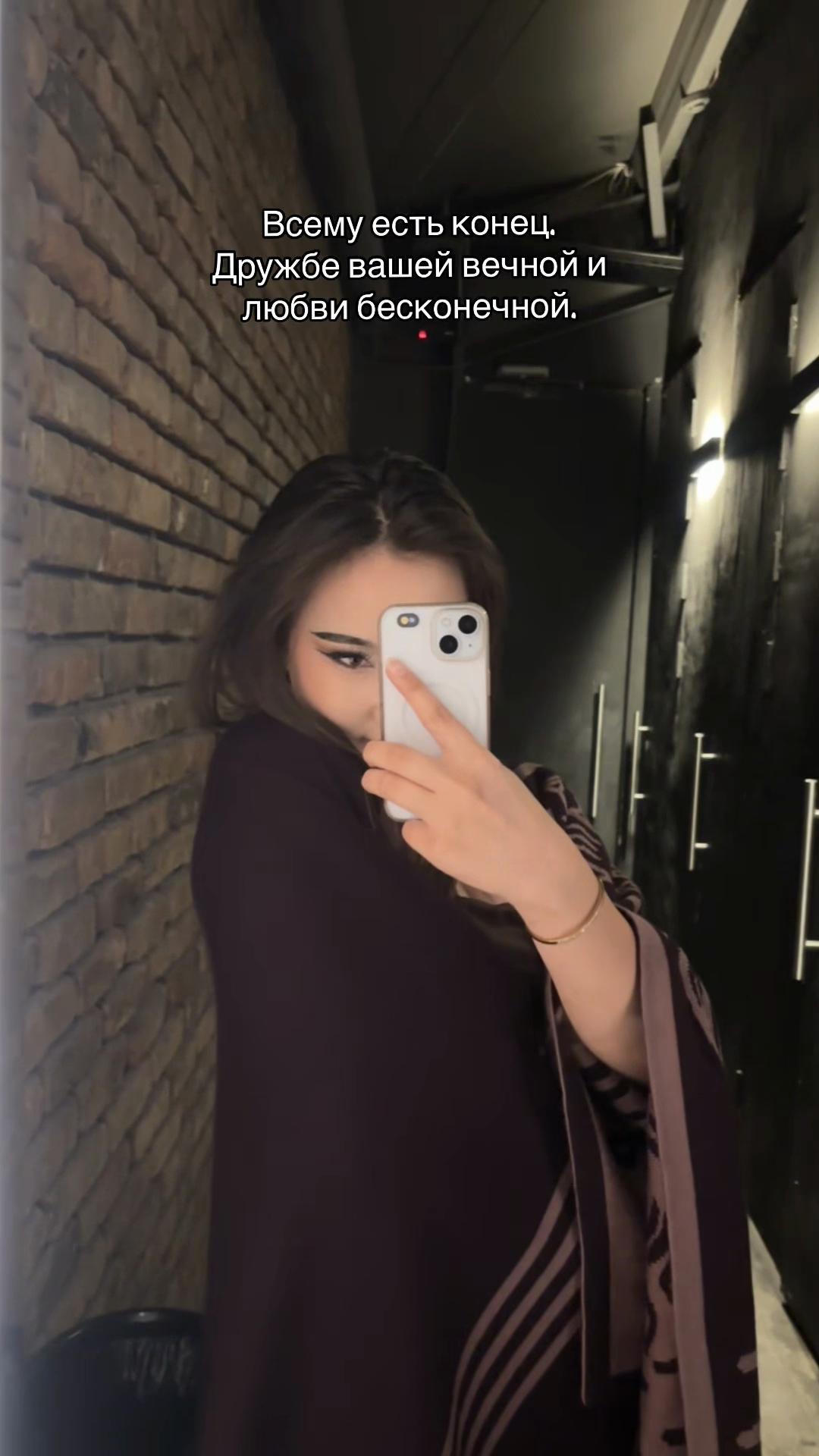 @Азю