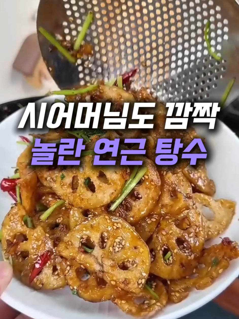 @헤헤홈템