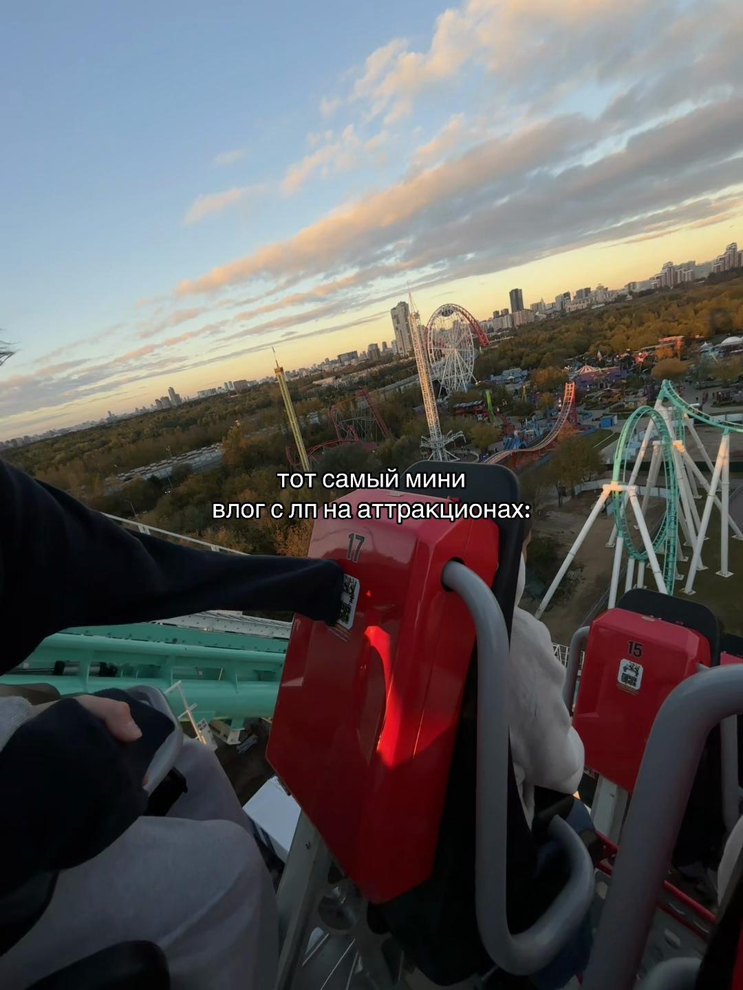 @сыч