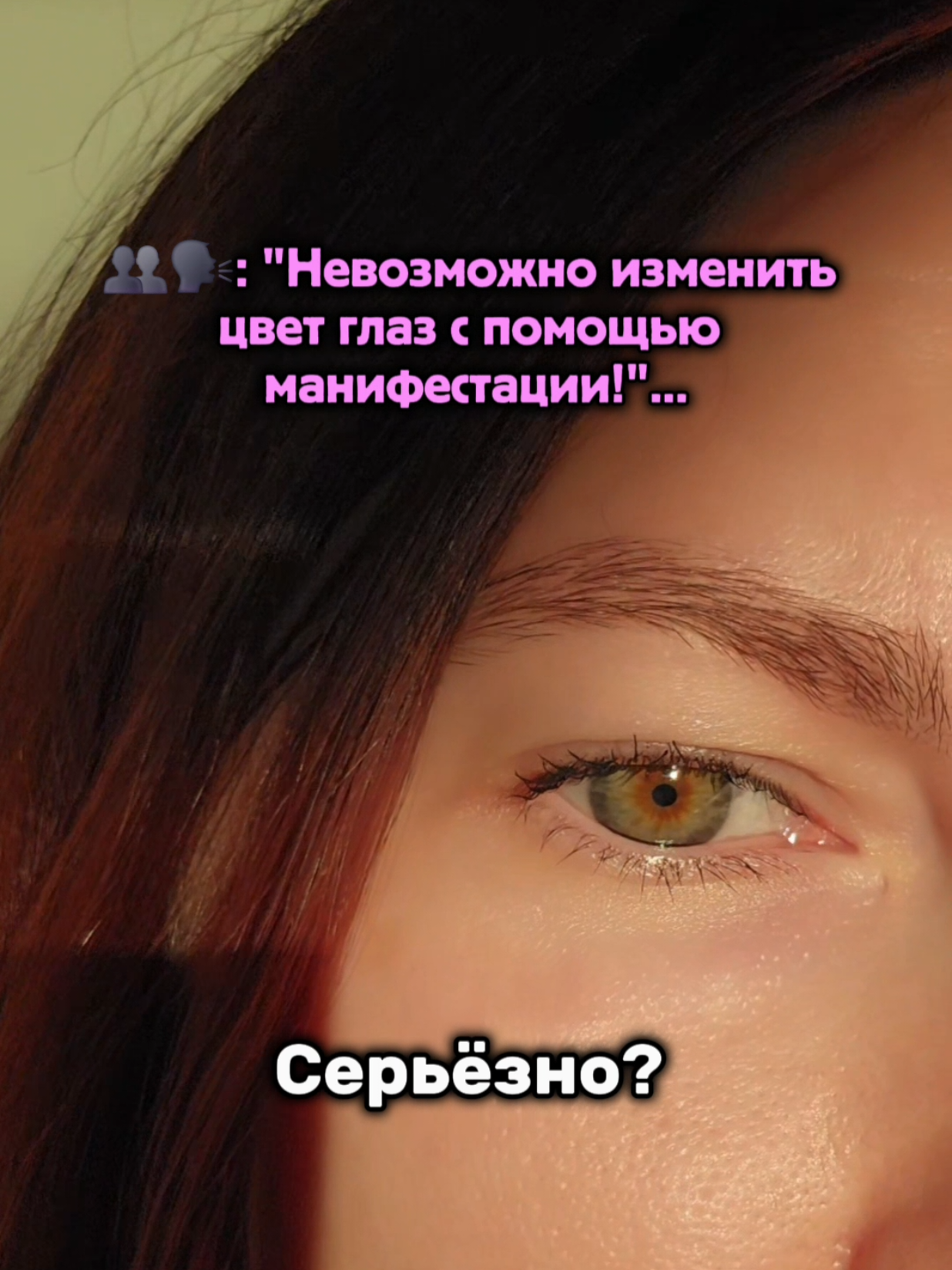 @Юлия Райт 💫 ЖЕЛАНИЯ• ИЗОБИЛИЕ