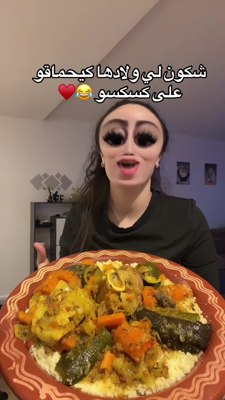 @Naccima moutya 🇲🇦🇫🇷