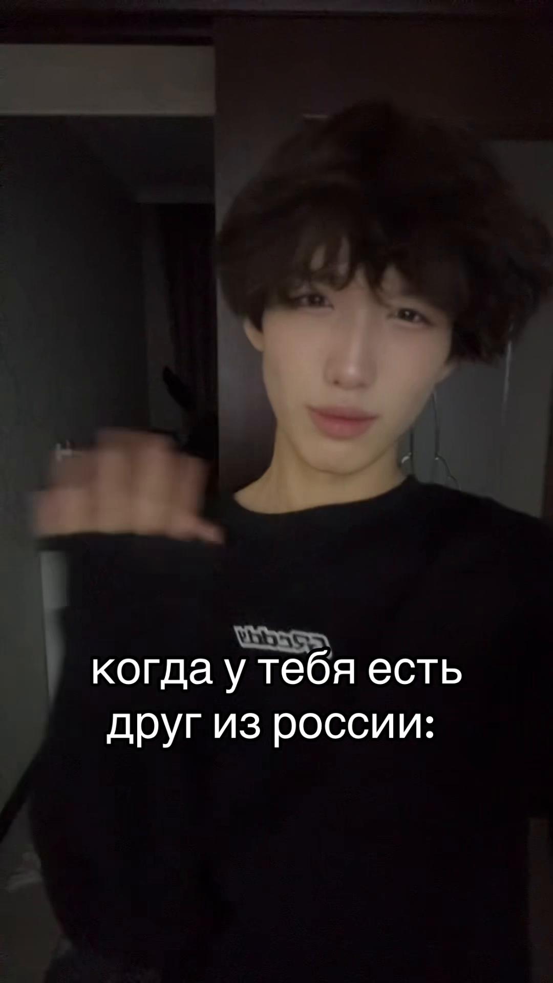@энджел