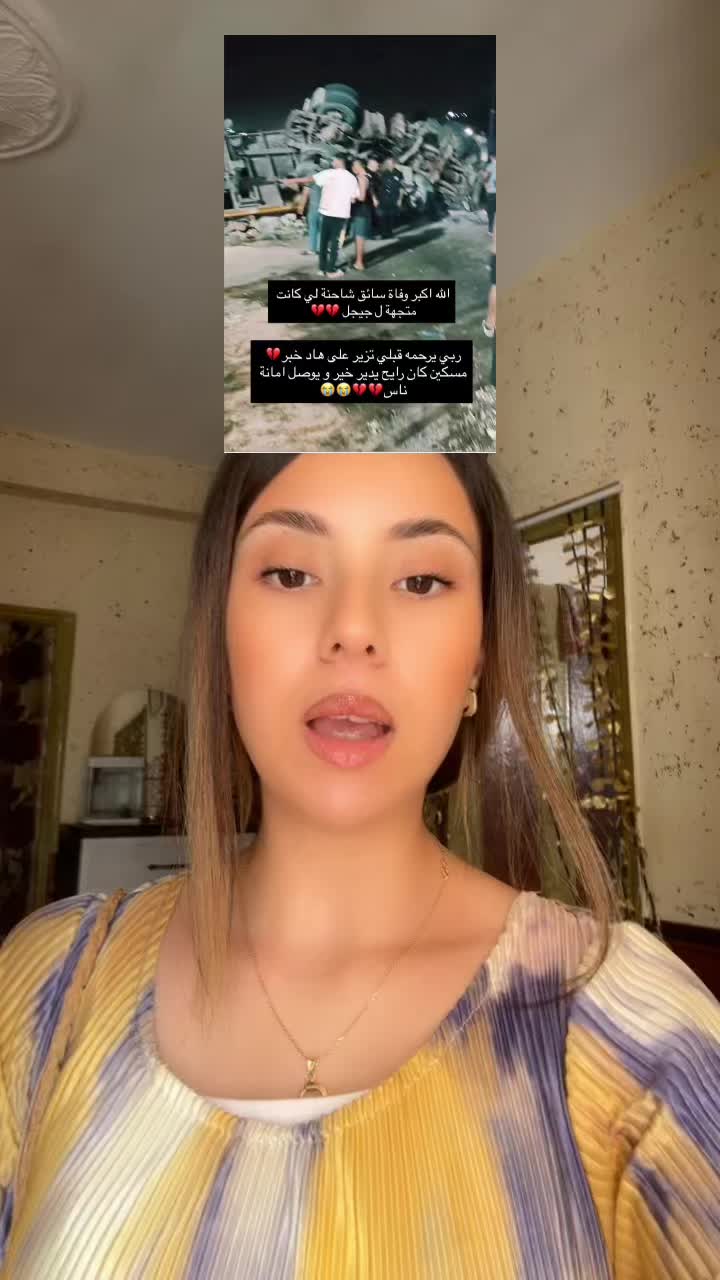 @khadija_de31