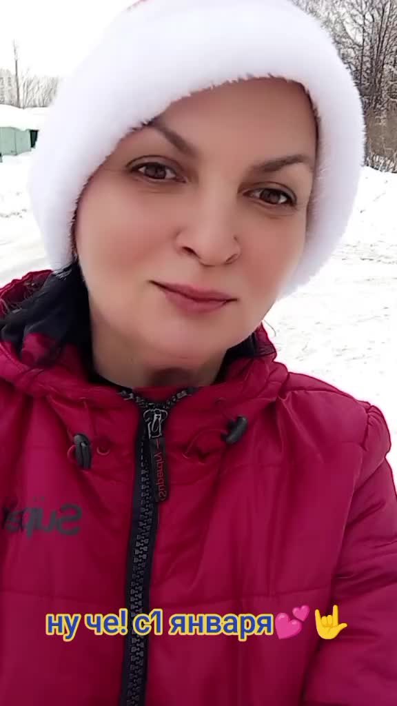 @Женечка