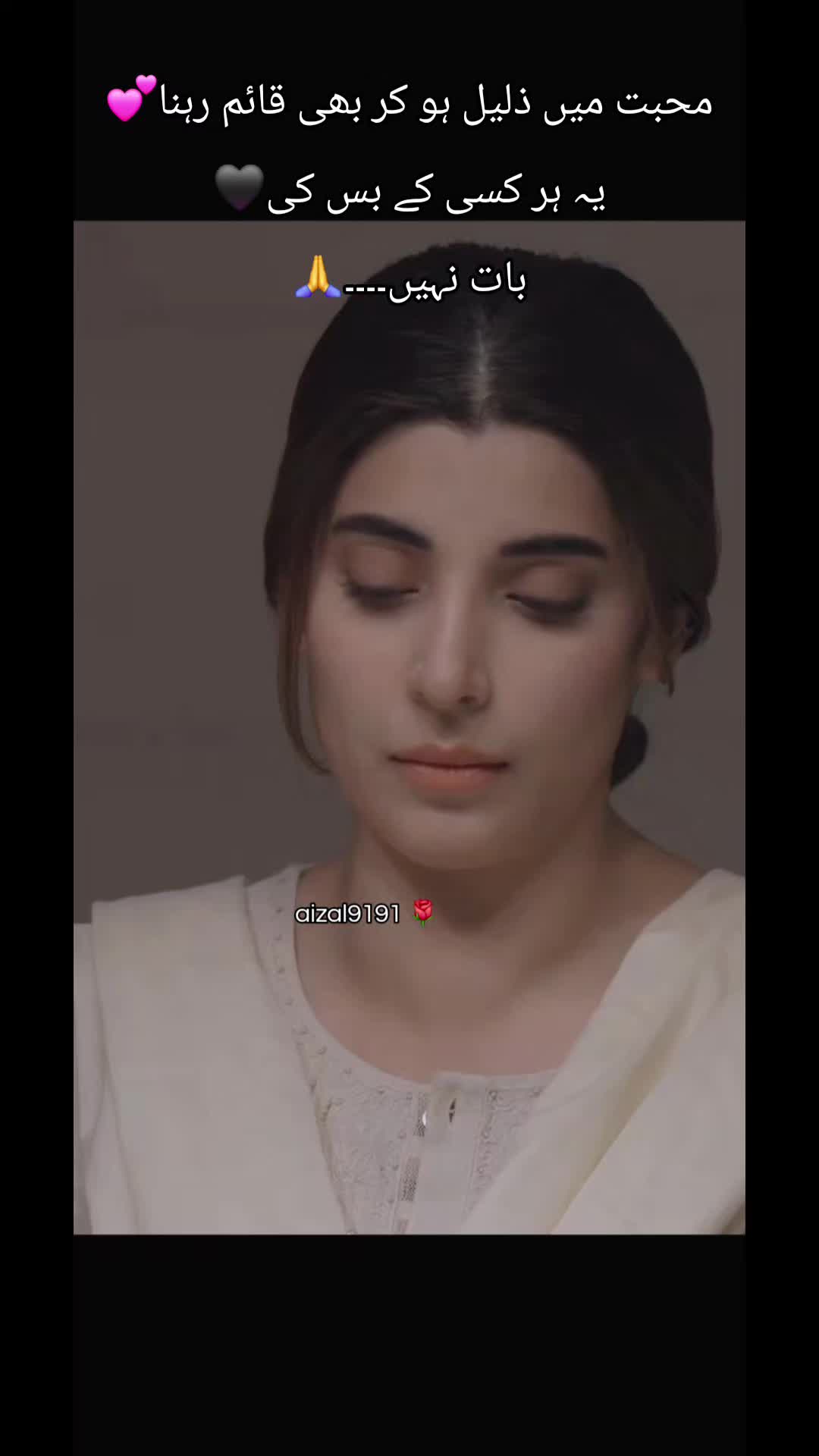 @🌺aizal_writes🌺