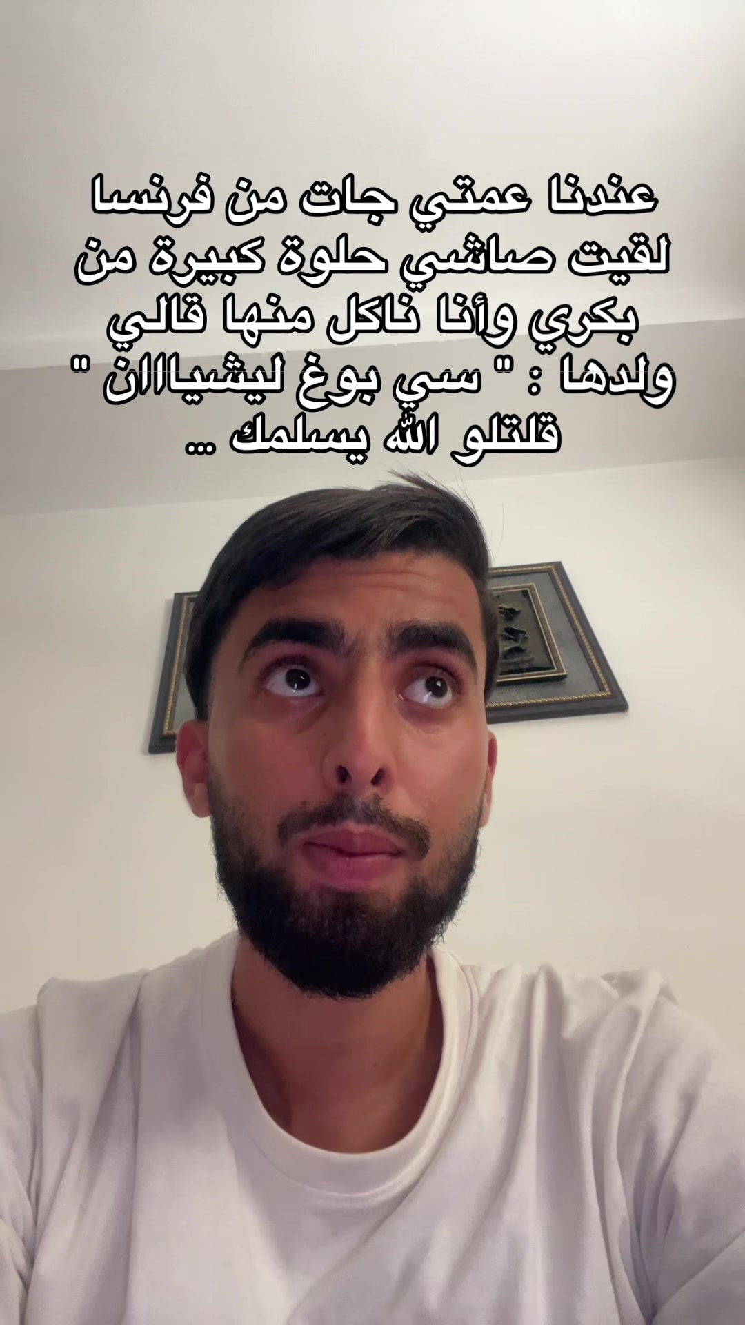 @eddine844