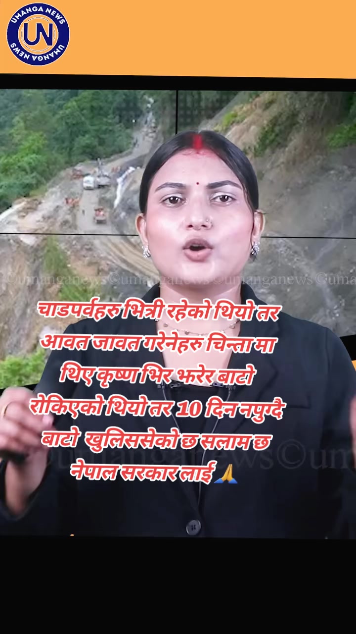 @Sita karki