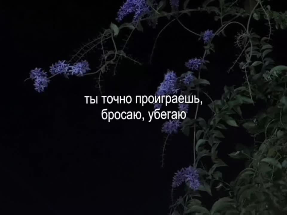 @музыка для липсингов