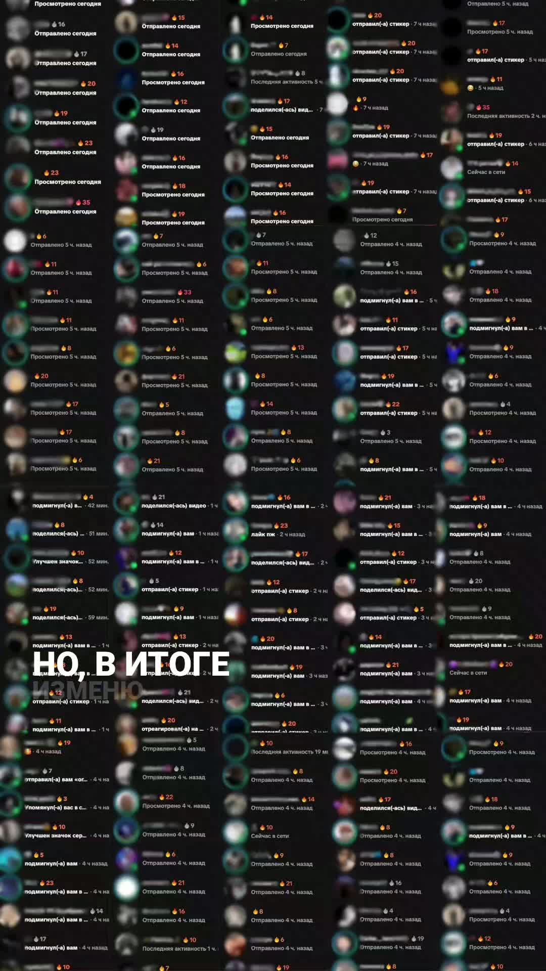 @★