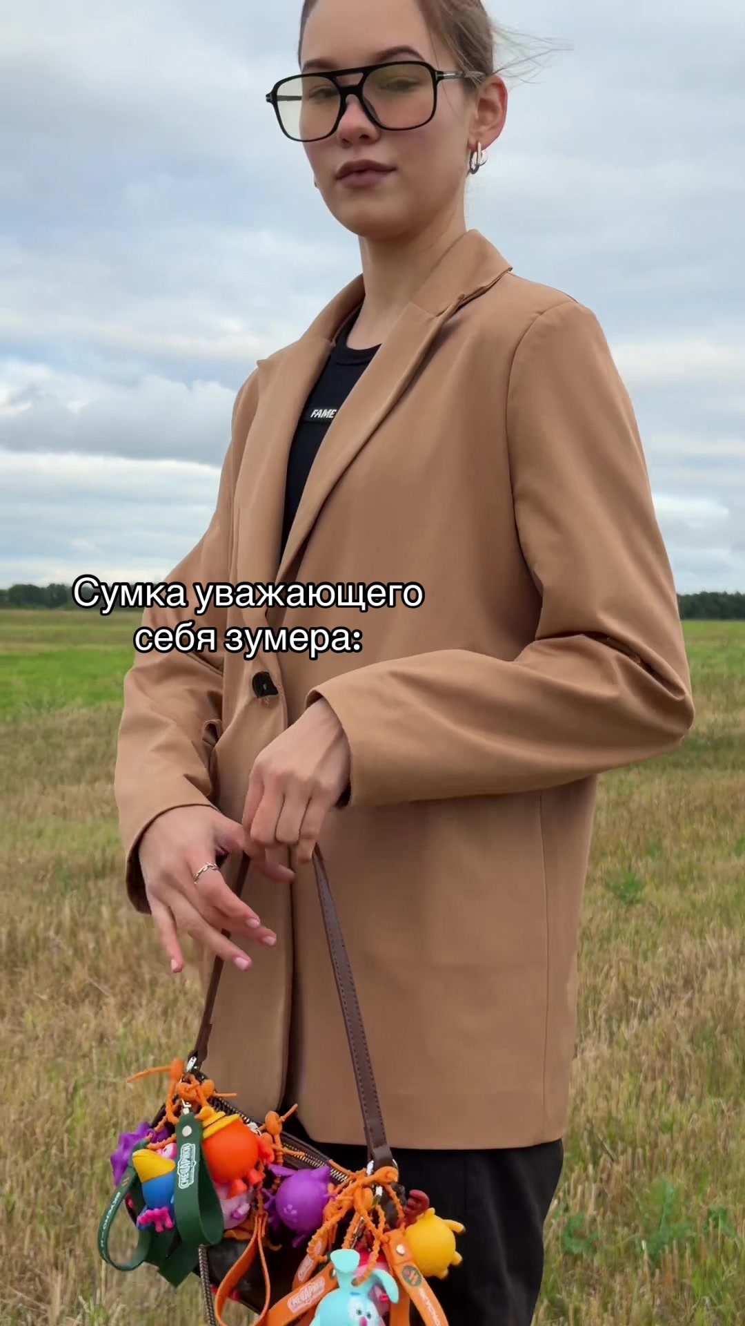 @ТГК: мысли вслух