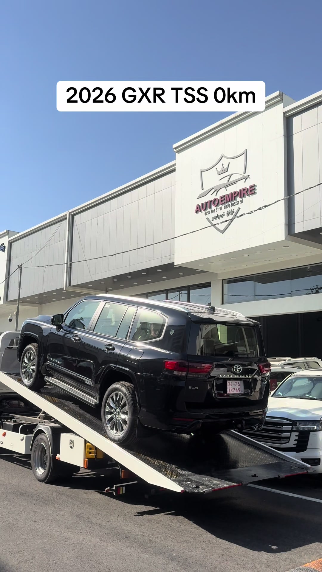 @Auto Empire