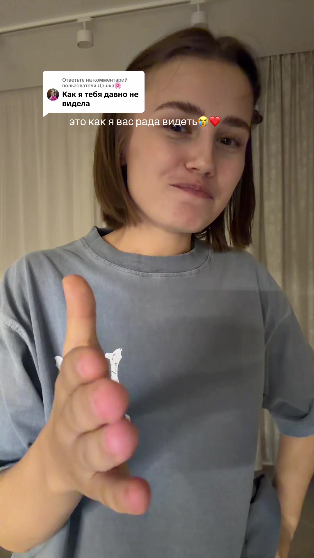@чапаева