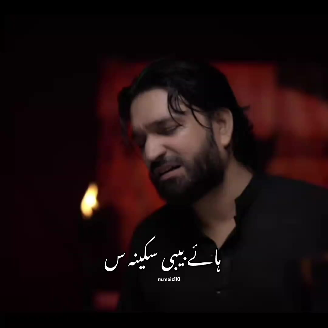 @m.moiz110