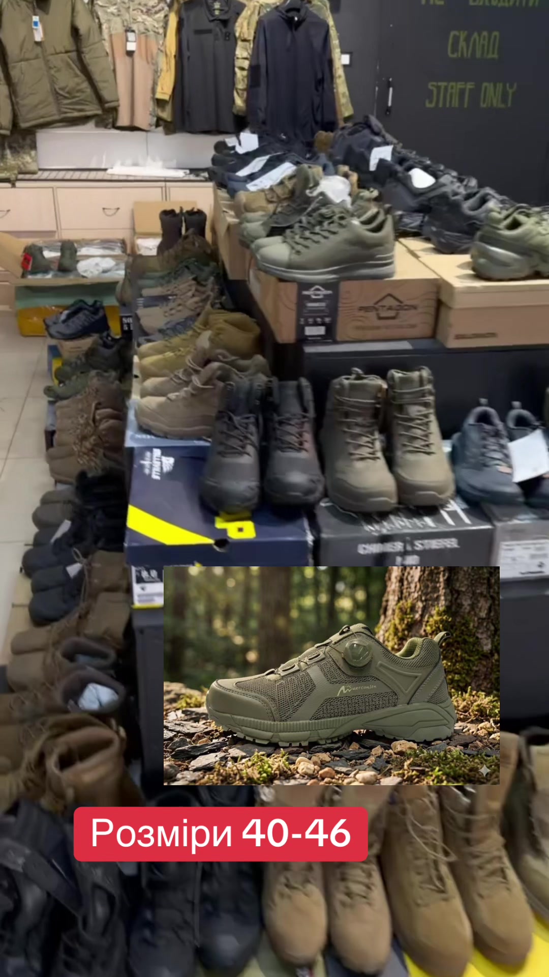 @Lux_military