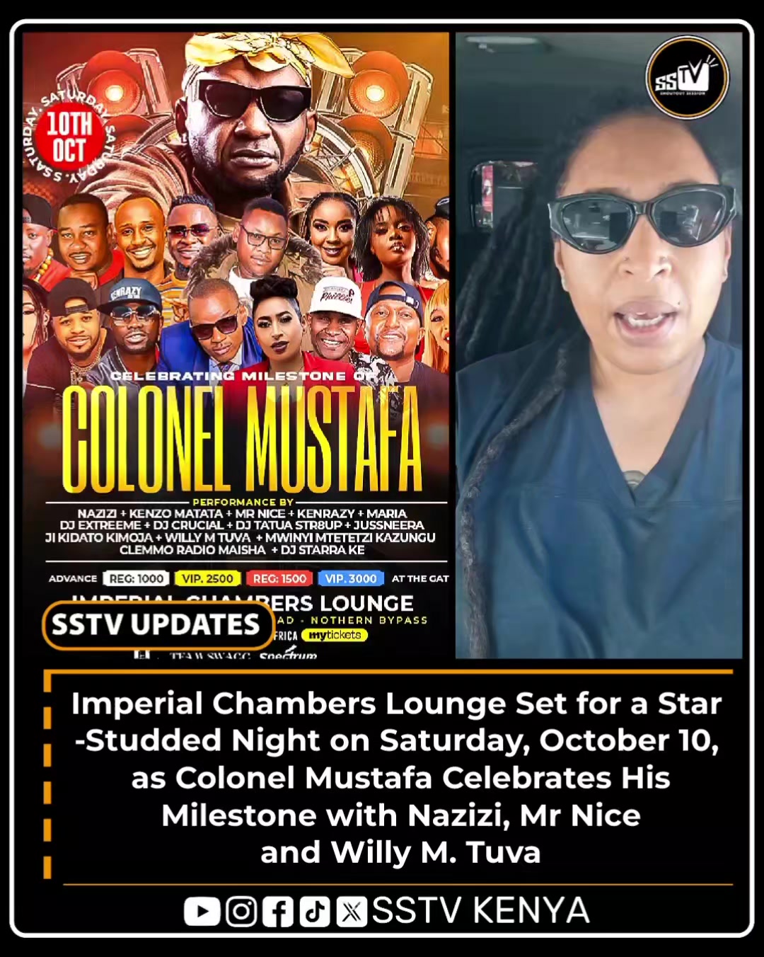 @SSTV KENYA 🇰🇪