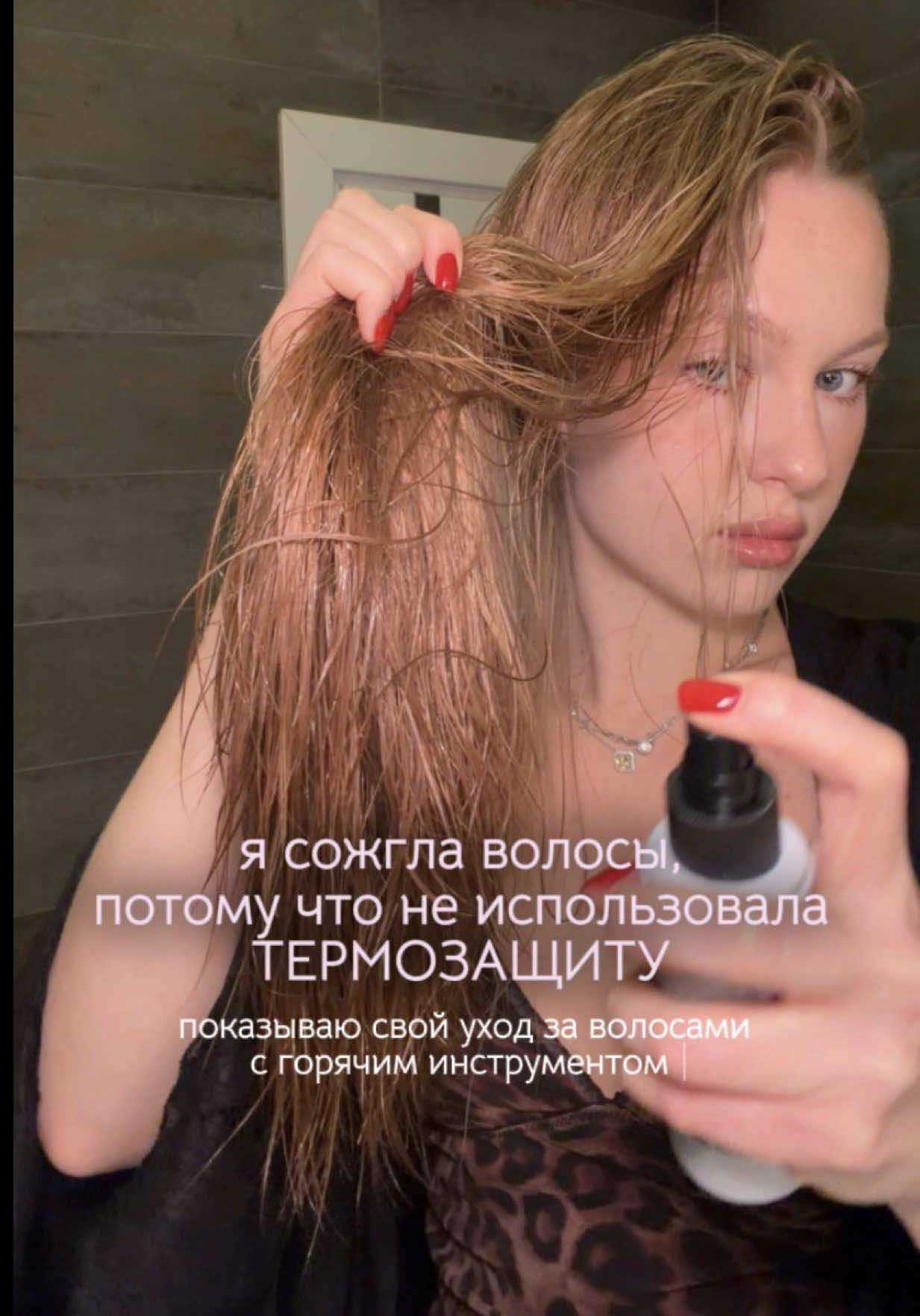 @тгк: крис о бьюти 🤍