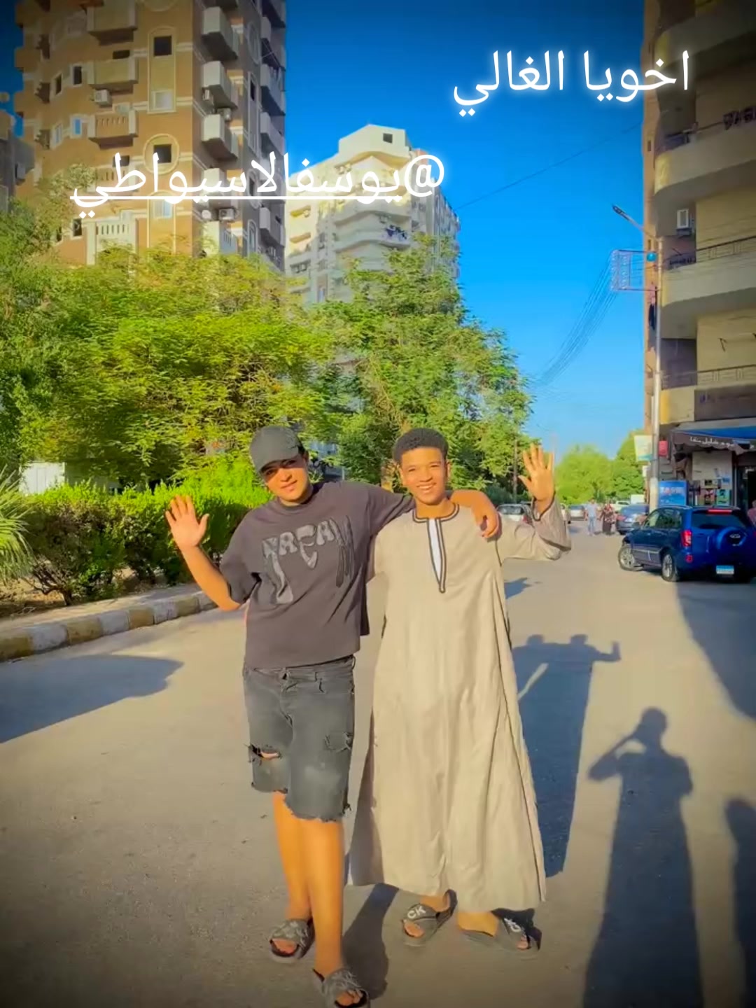 @دوشـــــا/Du🍾sha