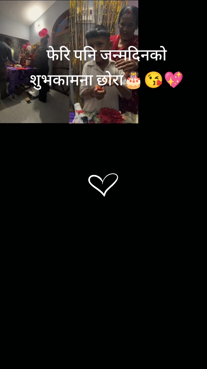 @Anu❤️Devi😘Aardeep😘
