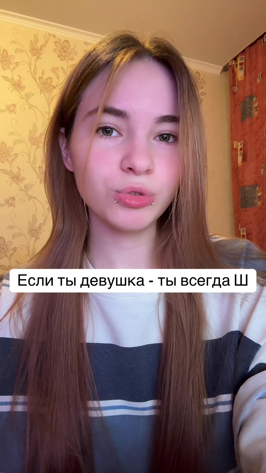 @Лимонова🍋