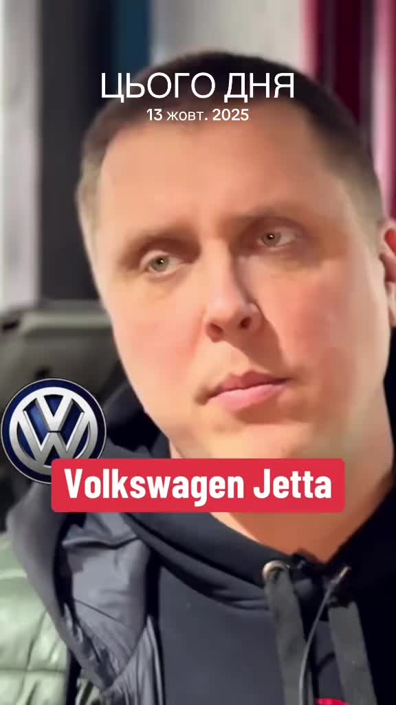 @ДарницЯ 1
