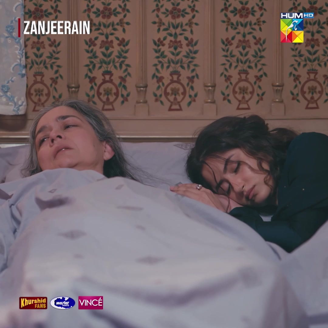 @HUM TV