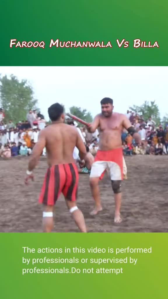 @Punjab Kabaddi