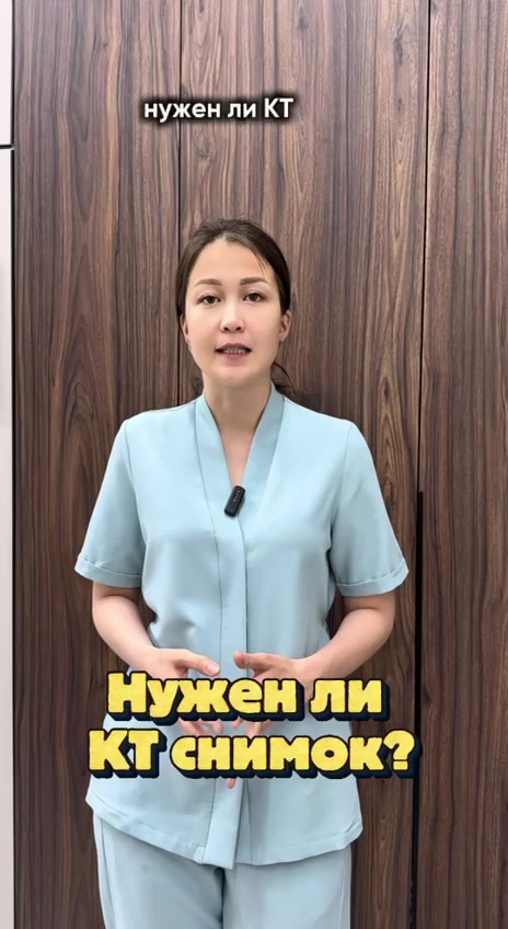 @Lorami_center_astana