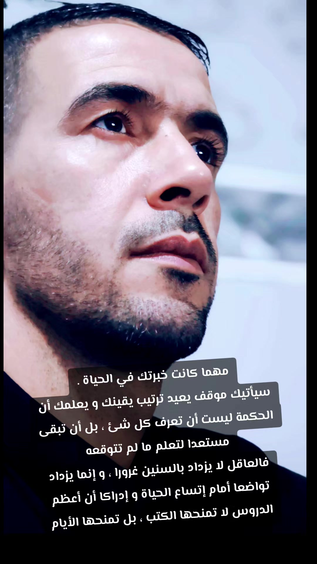 @Azou_Hadji