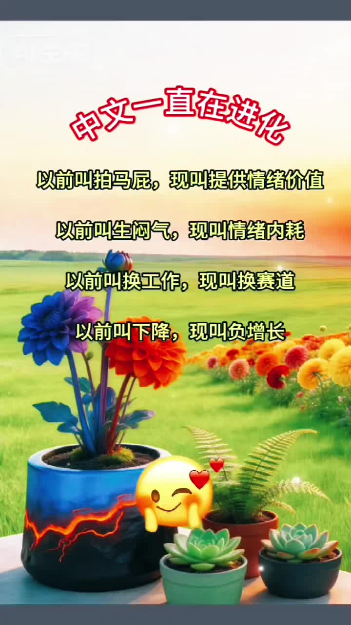 @美国洛杉矶诚信职业介绍所(米米姐)