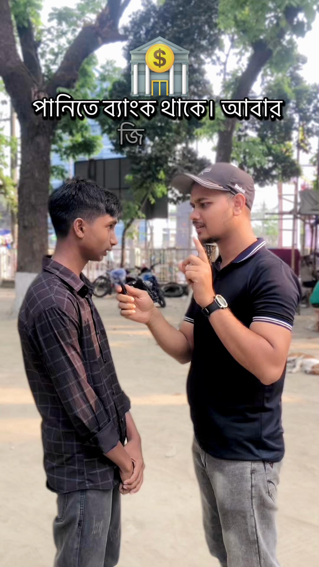 @Sakib Rangpur