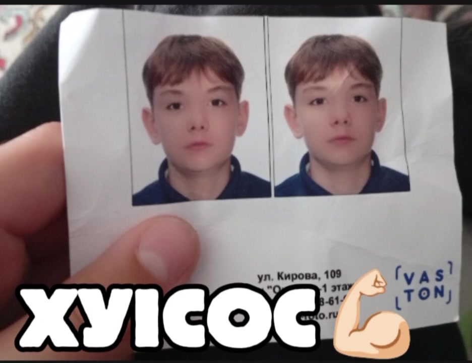 @Крутой Рыгающий мужик