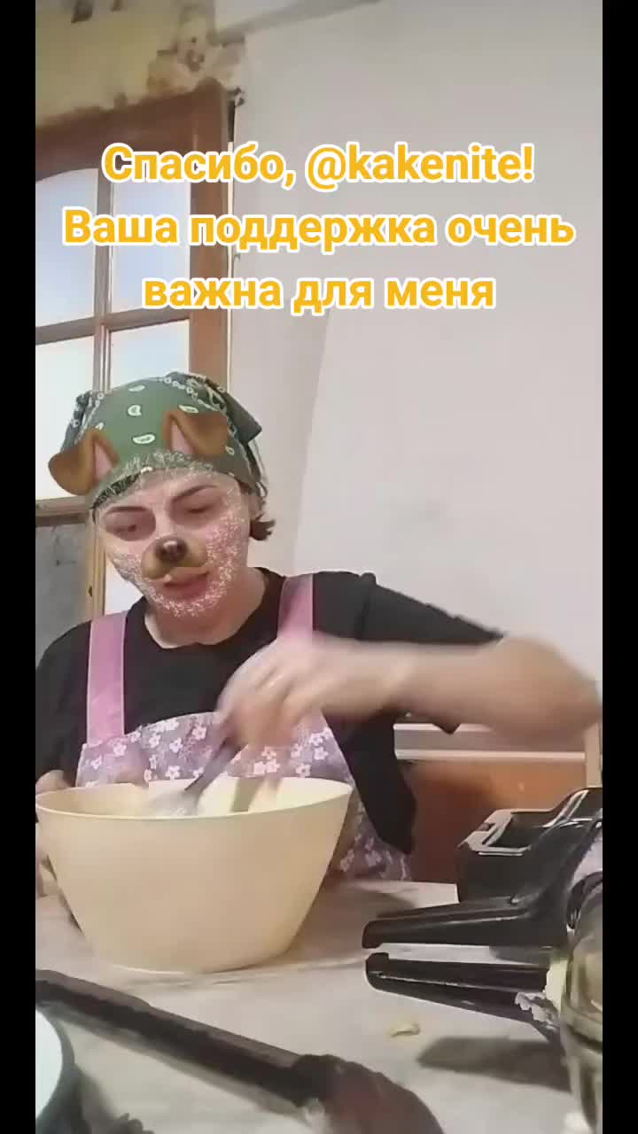 @Про100_мамо4ка