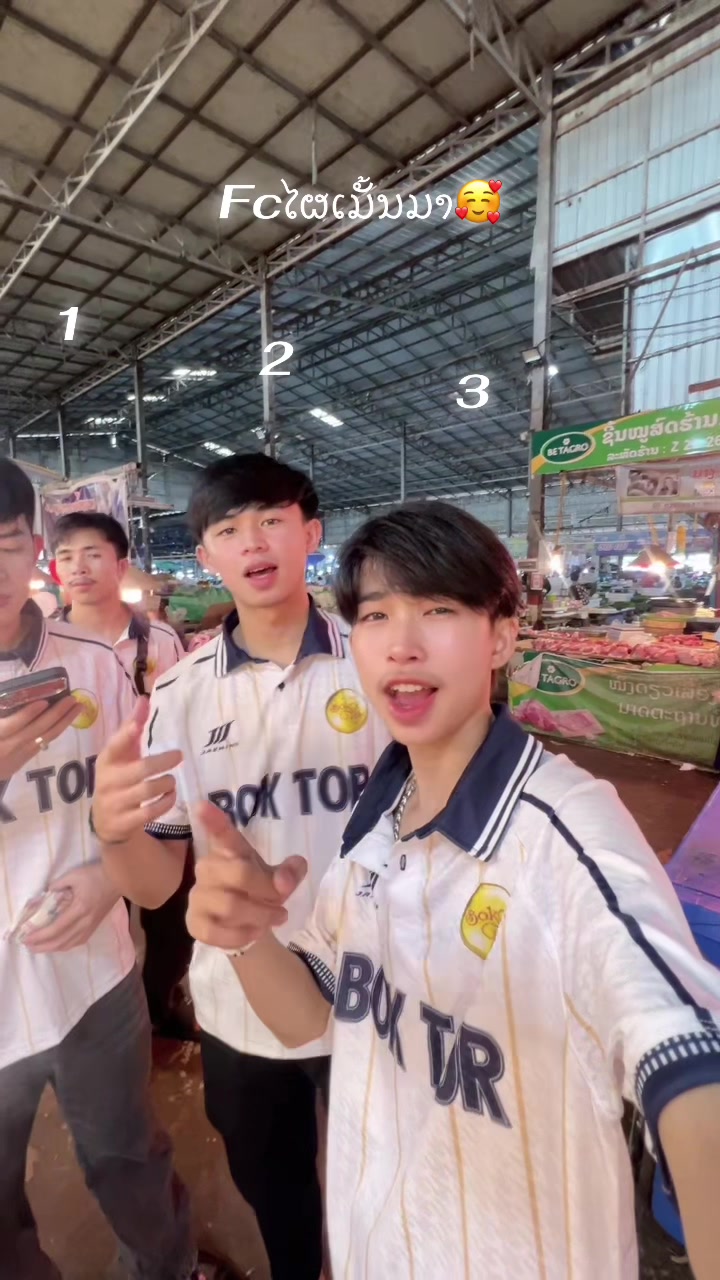 @ອ້າຍໂຊລາເຊວ