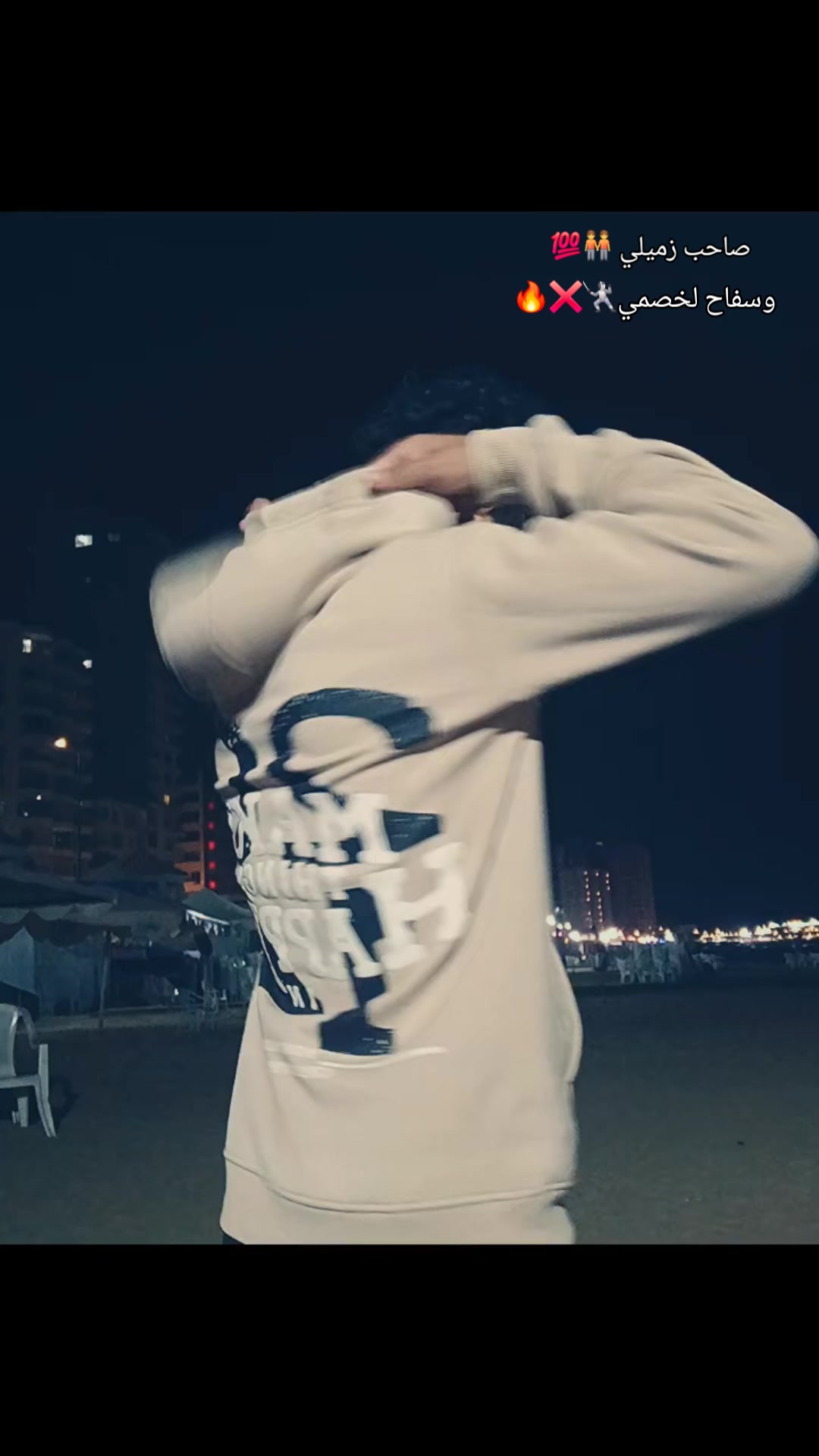 @carbona๐ป๐ฅ