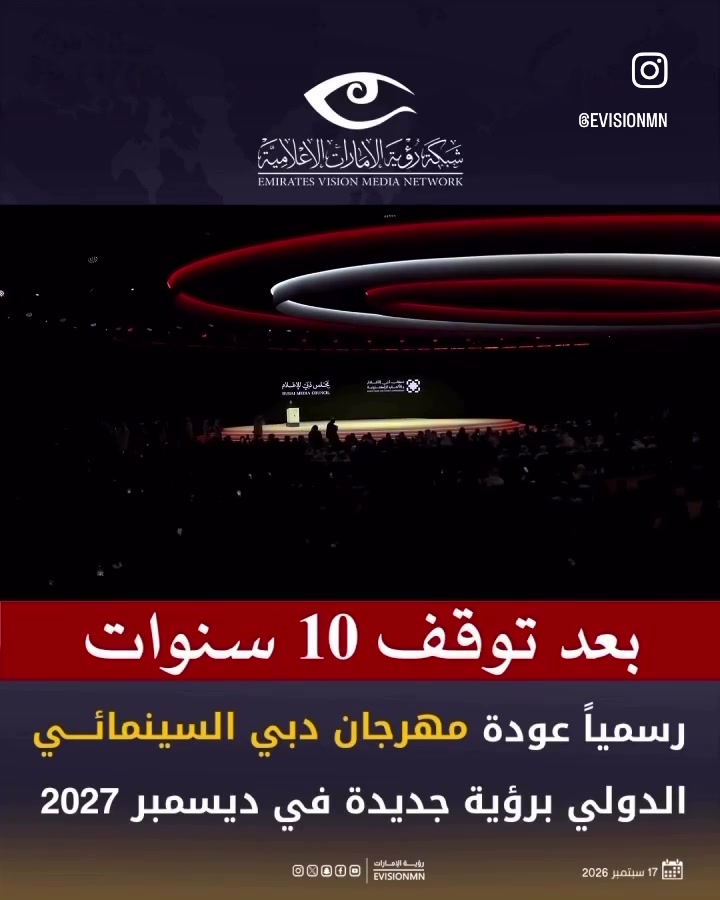 @غدران البلوشي